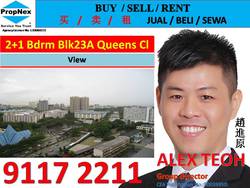 Blk 23A Queen's Close (Queenstown), HDB 3 Rooms #166655042